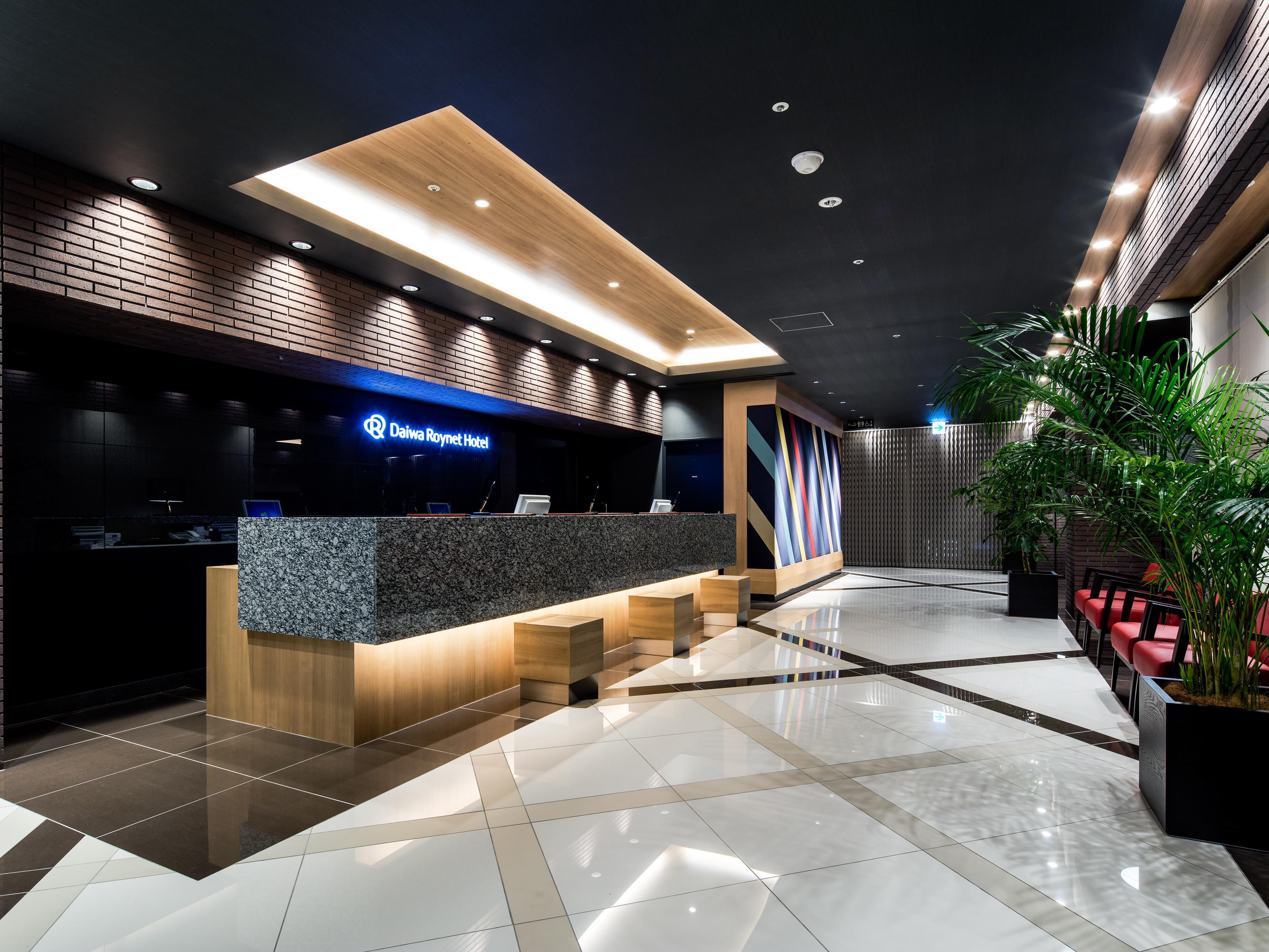 Daiwa Roynet Hotel Kokura Ekimae Kitakyushu Eksteriør bilde