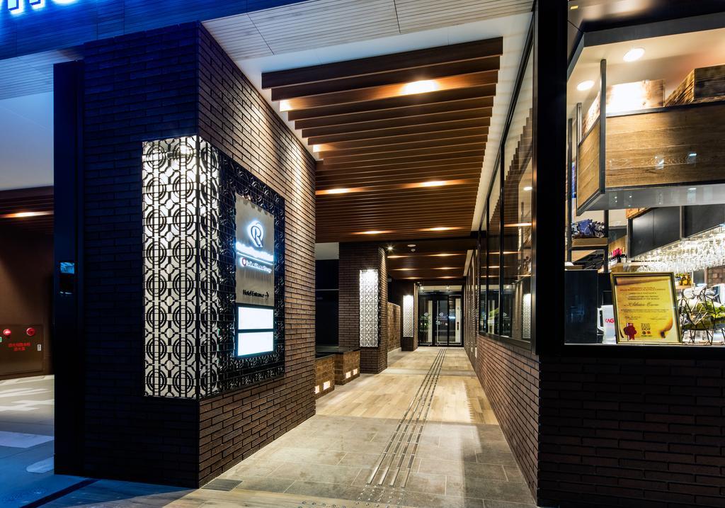 Daiwa Roynet Hotel Kokura Ekimae Kitakyushu Eksteriør bilde