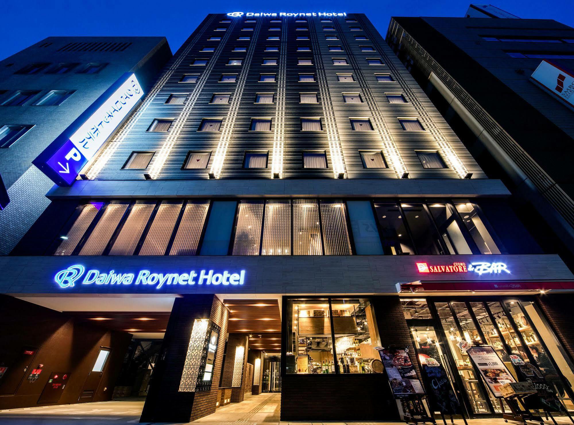 Daiwa Roynet Hotel Kokura Ekimae Kitakyushu Eksteriør bilde