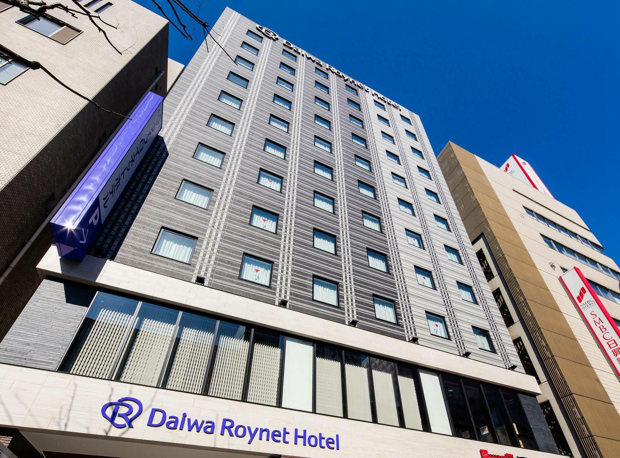 Daiwa Roynet Hotel Kokura Ekimae Kitakyushu Eksteriør bilde